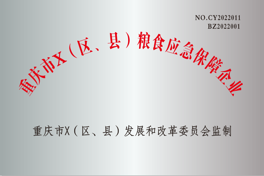 必赢(中国)官方网站