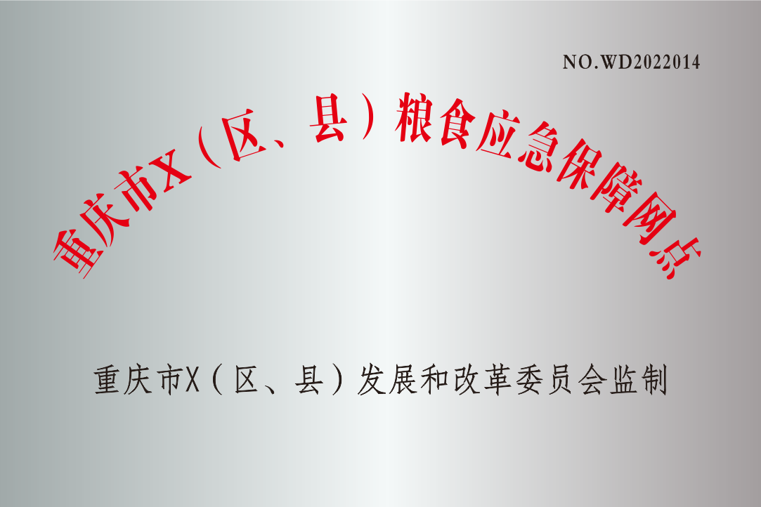 必赢(中国)官方网站