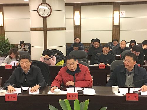 必赢(中国)官方网站