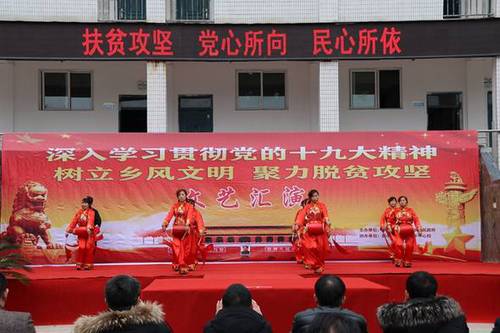 必赢(中国)官方网站