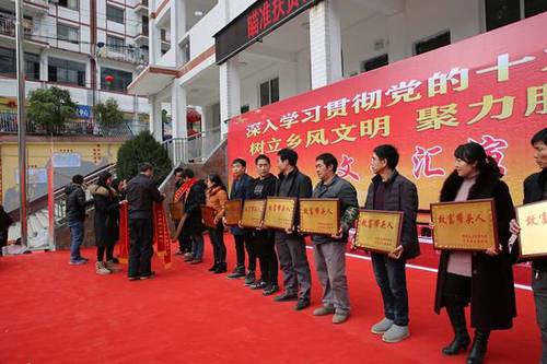 必赢(中国)官方网站