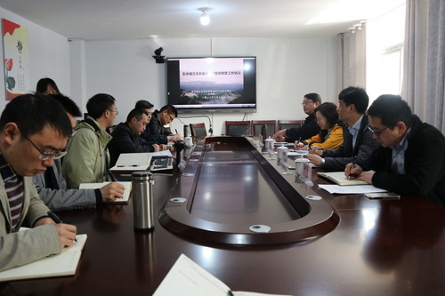 必赢(中国)官方网站