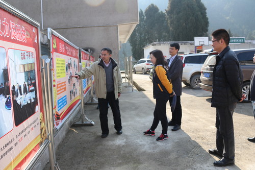 必赢(中国)官方网站