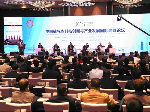 必赢(中国)官方网站