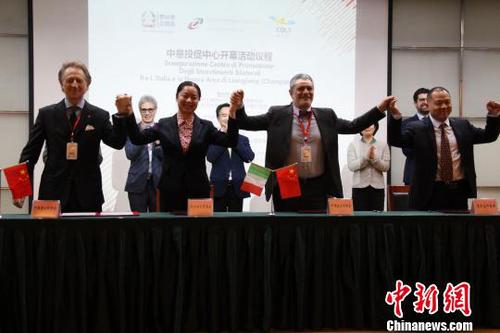 必赢(中国)官方网站