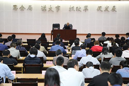 必赢(中国)官方网站