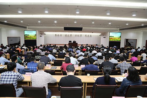 必赢(中国)官方网站