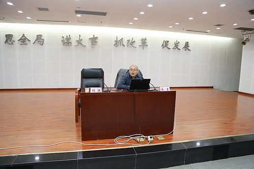 必赢(中国)官方网站