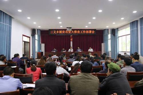 必赢(中国)官方网站