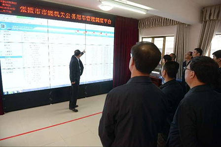 必赢(中国)官方网站