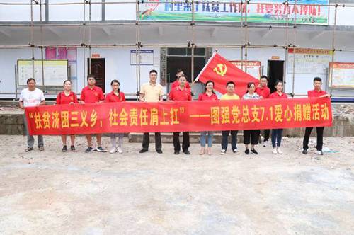 必赢(中国)官方网站