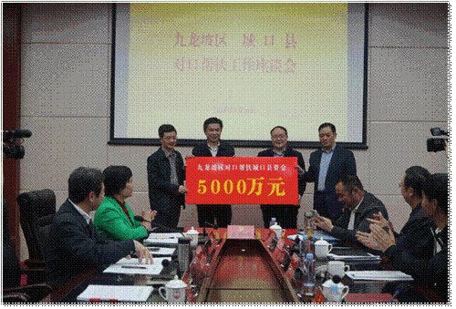 必赢(中国)官方网站