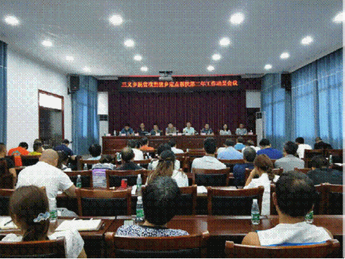 必赢(中国)官方网站