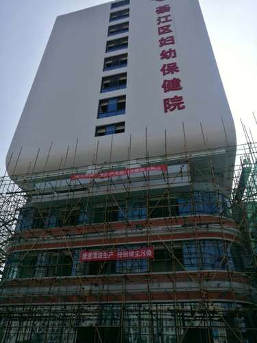 必赢(中国)官方网站