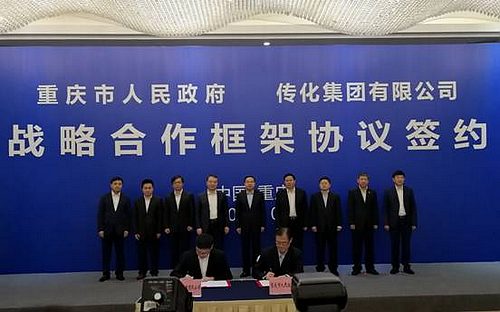 必赢(中国)官方网站