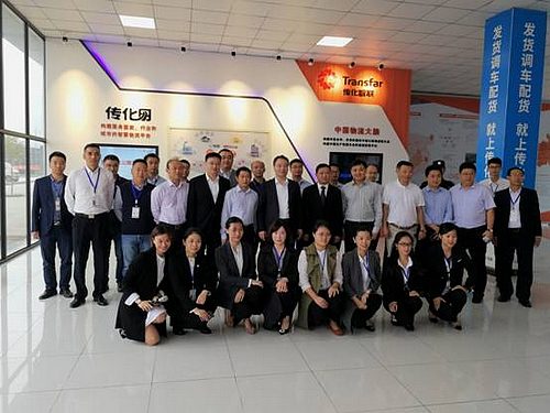 必赢(中国)官方网站