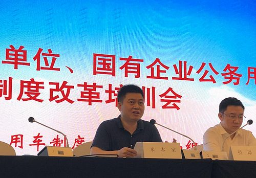 必赢(中国)官方网站