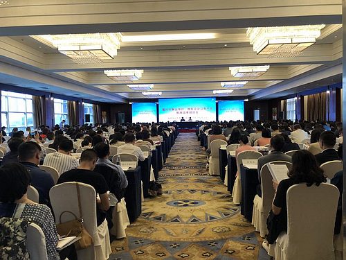 必赢(中国)官方网站