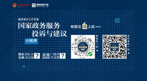 必赢(中国)官方网站