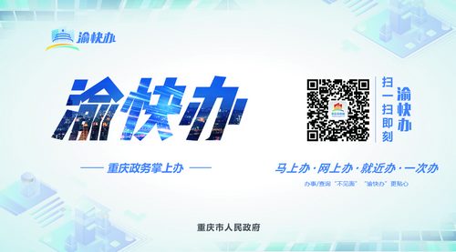 必赢(中国)官方网站