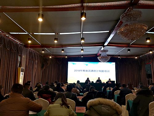 必赢(中国)官方网站