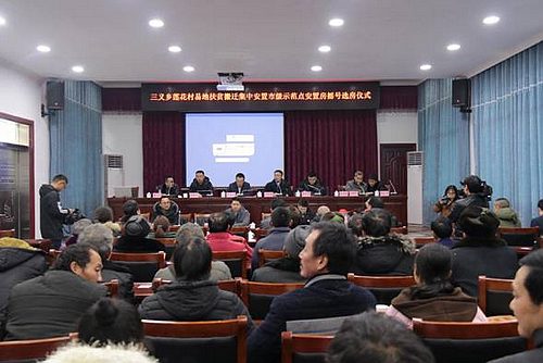 必赢(中国)官方网站