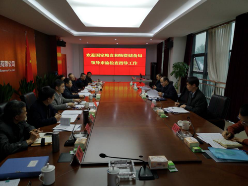 必赢(中国)官方网站