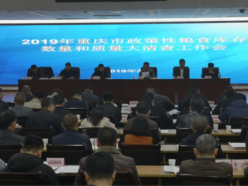 必赢(中国)官方网站