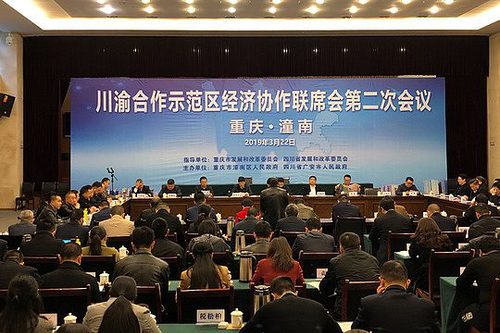 必赢(中国)官方网站