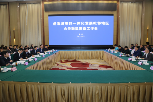 必赢(中国)官方网站