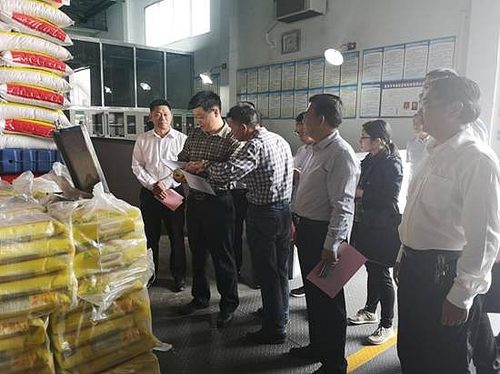 必赢(中国)官方网站