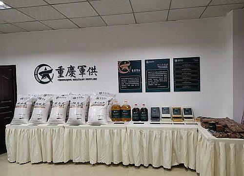 必赢(中国)官方网站