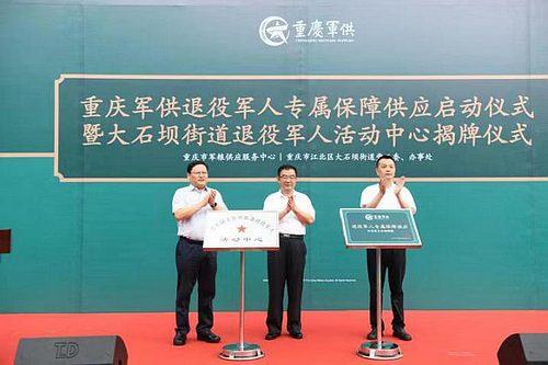 必赢(中国)官方网站