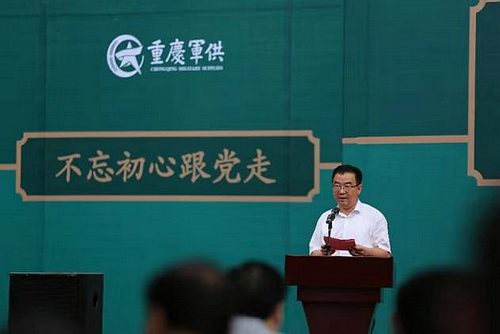 必赢(中国)官方网站