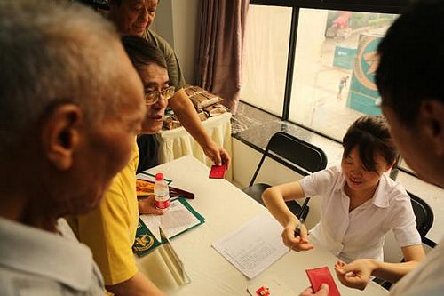 必赢(中国)官方网站