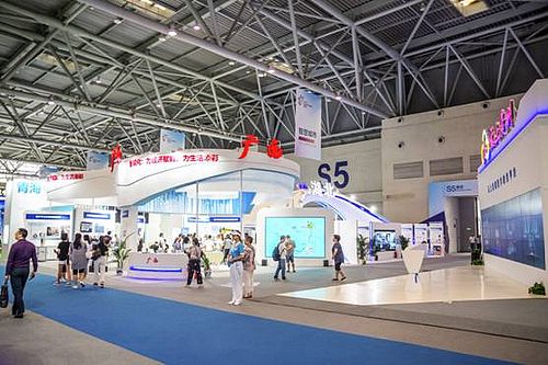 必赢(中国)官方网站