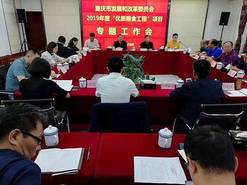 必赢(中国)官方网站