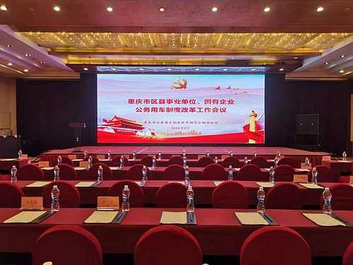 必赢(中国)官方网站