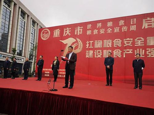 必赢(中国)官方网站