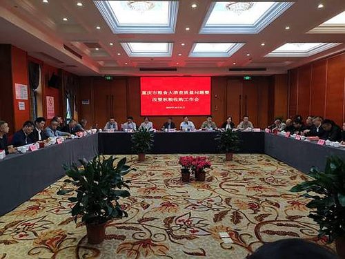 必赢(中国)官方网站