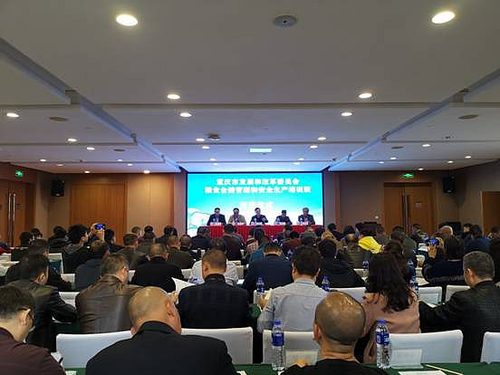 必赢(中国)官方网站