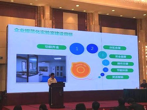 必赢(中国)官方网站