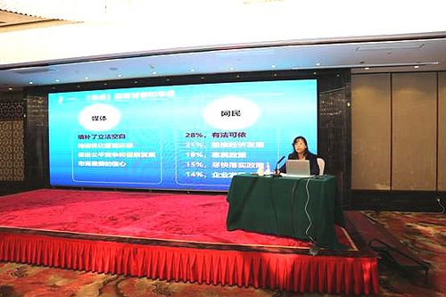 必赢(中国)官方网站