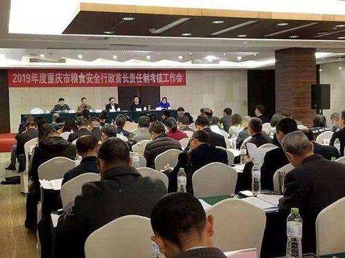 必赢(中国)官方网站