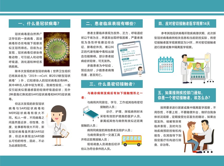 必赢(中国)官方网站