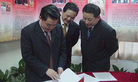 必赢(中国)官方网站