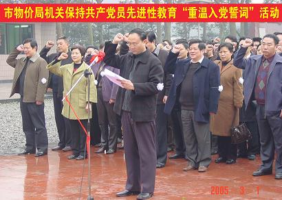 必赢(中国)官方网站