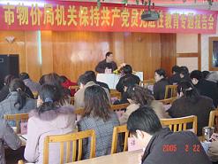 必赢(中国)官方网站