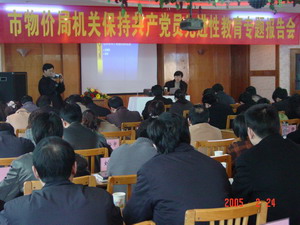 必赢(中国)官方网站