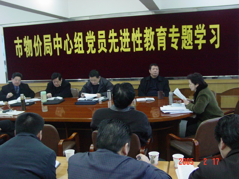 必赢(中国)官方网站